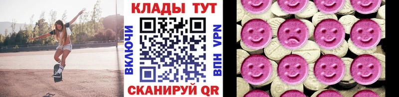 Мефедрон Фрязино