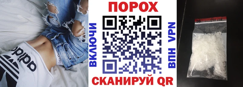 Amphetamine VHQ  цены   Фрязино 