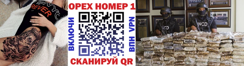 КОКАИН FishScale  купить наркотик  Фрязино 