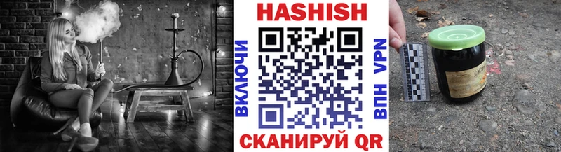kraken сайт  закладка  Фрязино  ГАШ VHQ 