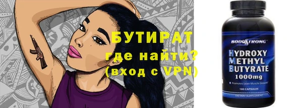 крисы Аркадак