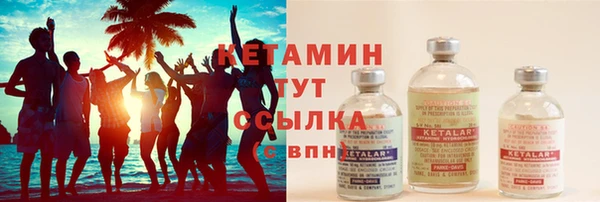 дмт Покровск
