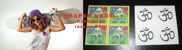 метадон Армянск