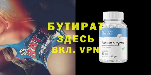 крисы Аркадак
