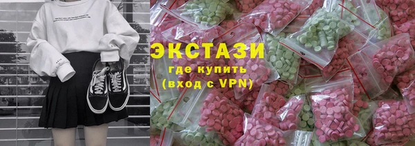 крисы Аркадак